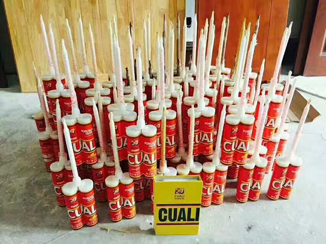 美縫劑批發(fā)