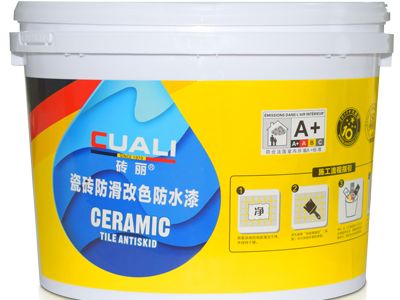 摔傷如何防范？