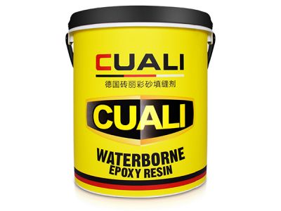 環(huán)氧彩砂和真瓷膠哪個好？