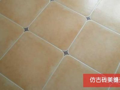 灰色的瓷磚做美縫，用什么牌子好？