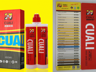 真瓷膠和美縫劑有什么關(guān)系？