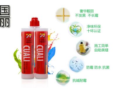 真瓷膠有哪些分類(lèi)？