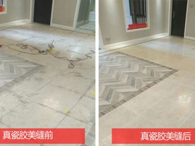 瓷磚美縫劑應(yīng)用案例分享！做不做瓷磚美縫差別真的很大！