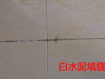 自己做瓷磚美縫真的比請美縫師傅劃算嗎？