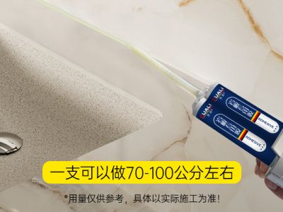 巖板膠怎么分辨好壞？