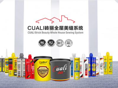 環(huán)氧彩砂做美縫哪個(gè)牌子好？