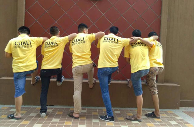 美縫劑團(tuán)隊