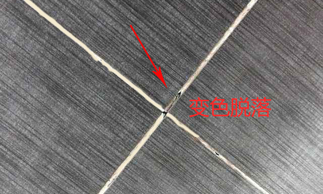 美縫“黑科技”，徹底解決變色、懼潮等難題！