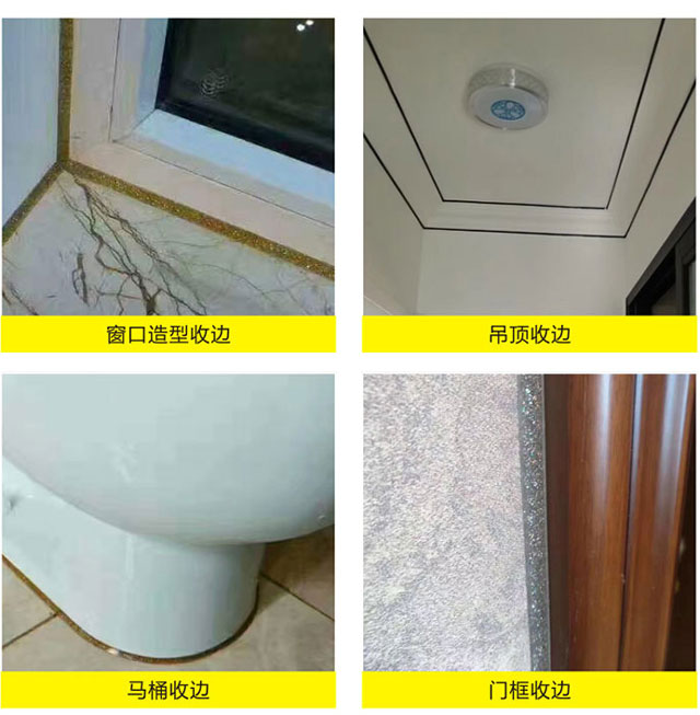 石膏線、吊頂配美邊線，好看不止一點點