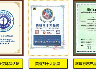 專注細(xì)節(jié)，瓷磚美縫前須知！