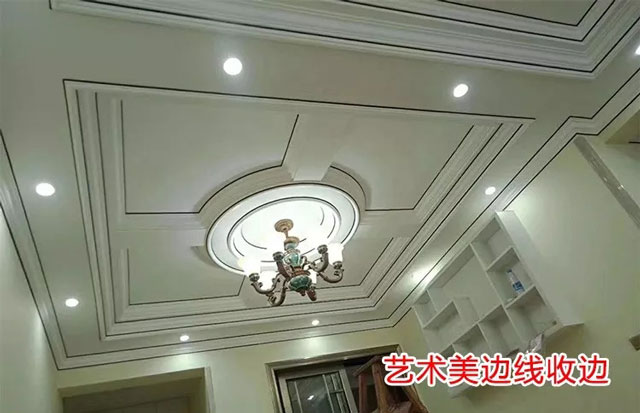 CUALI磚麗—全屋縫隙系統(tǒng)美化