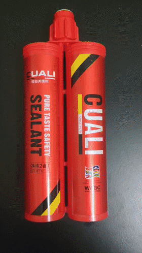 德國(guó)磚麗凈味美縫劑