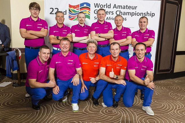 WAGC世界錦標(biāo)賽