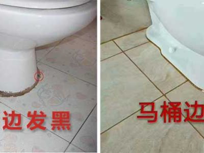 你還在為踢腳線、窗臺(tái)封邊而煩腦？現(xiàn)在大家都用美邊線封邊了！