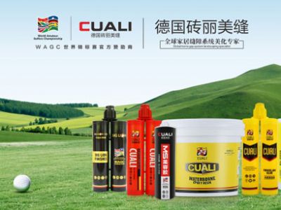 ms膠是什么膠，跟美容膠一樣嗎？