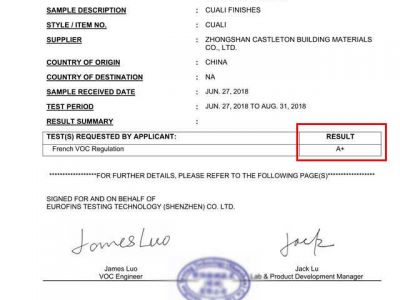 選擇環(huán)保美縫劑，請(qǐng)認(rèn)準(zhǔn)“法國A+標(biāo)準(zhǔn)”！