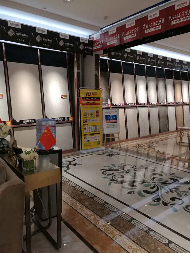 德國(guó)CUALI磚麗專賣店