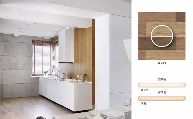 大家好！這是我們的藝術(shù)家@德國CUALI磚麗真瓷膠