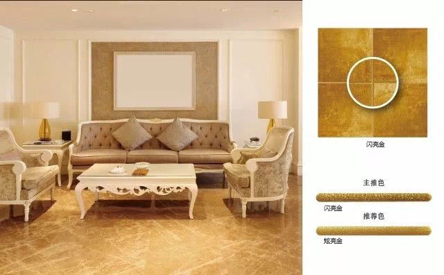 大家好！這是我們的藝術(shù)家@德國CUALI磚麗真瓷膠