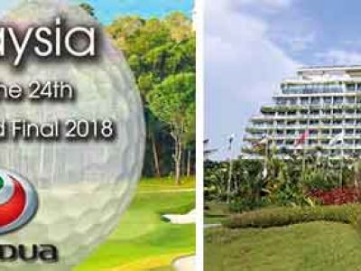 2018第24屆WAGC全球總決賽開賽在即，各國(guó)代表團(tuán)陸續(xù)飛抵馬來西亞新山