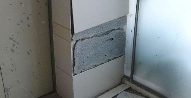 瓷磚為什么會(huì)散發(fā)出難聞的異味