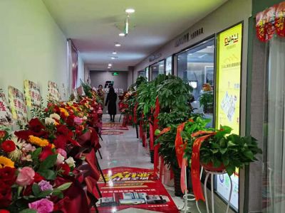 磚麗四川西川服務(wù)中心新店重裝開(kāi)業(yè)啦！