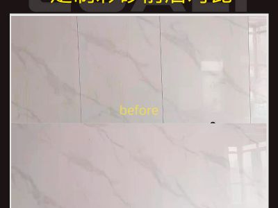 環(huán)氧彩砂能用在巖板美縫嗎？