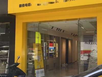 CUALI磚麗廣西賓陽服務(wù)中心盛大開張！