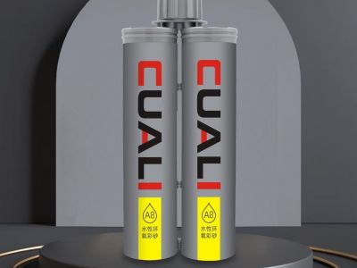 A8環(huán)氧彩砂新上市，雙管水擦型彩砂給你不同的體驗(yàn)！