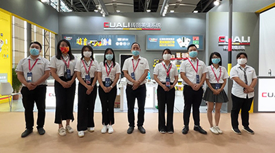 CUALI磚麗|第24屆中國建博會（廣州）圓滿收官！