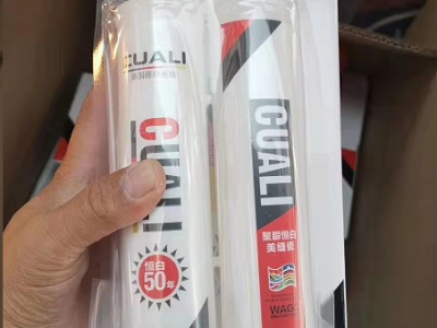 聚脲美縫劑真的不會黃變嗎？