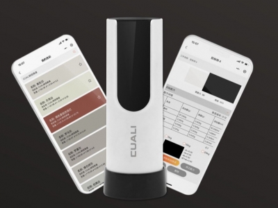 環(huán)氧彩砂調色儀技巧和方法(圖文教你調出專屬色調)