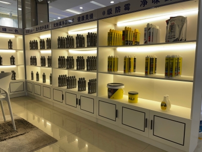 歡迎湖北十堰市服務中心加入CUALI磚麗美縫！